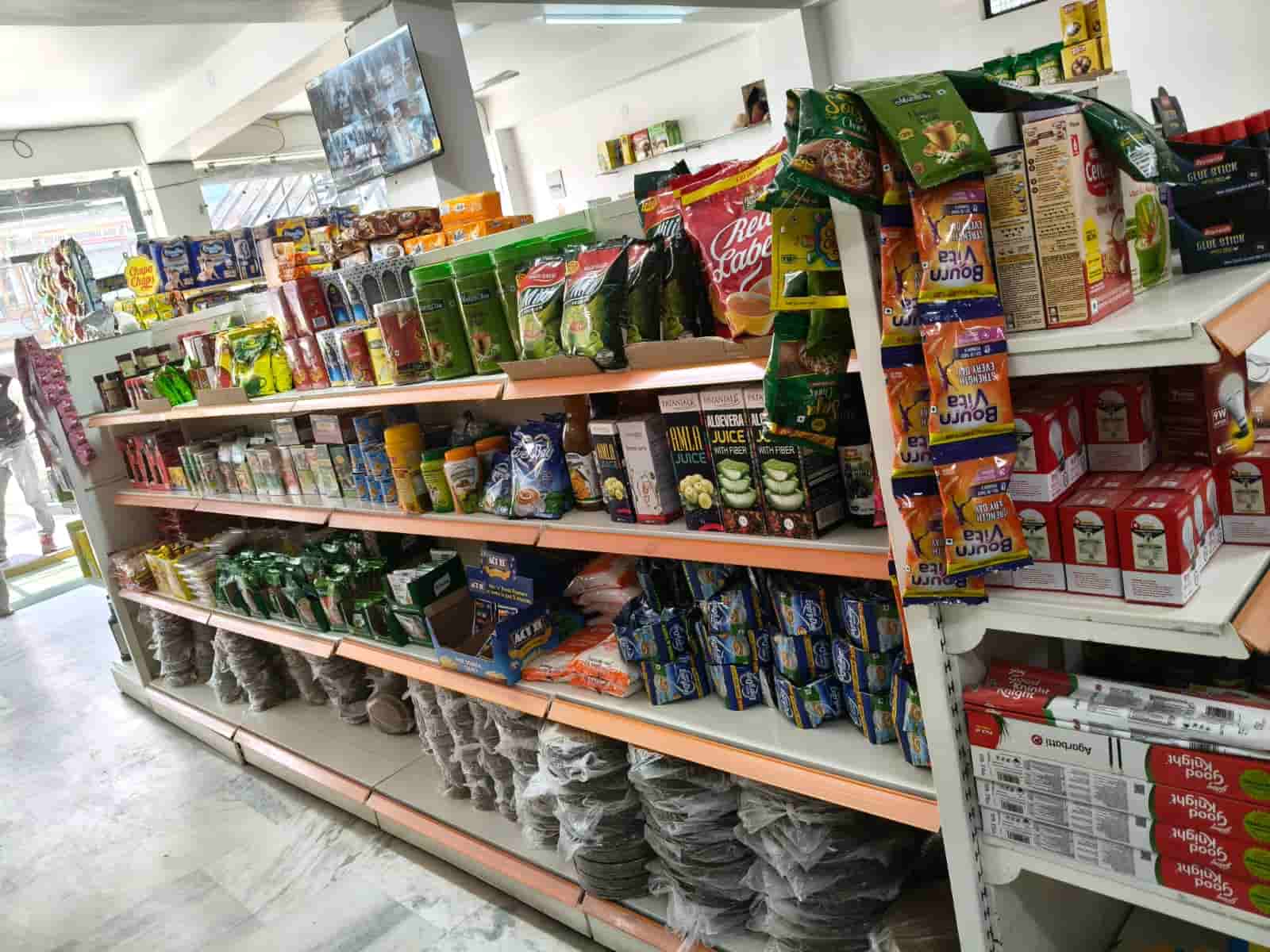 May G Mart 1