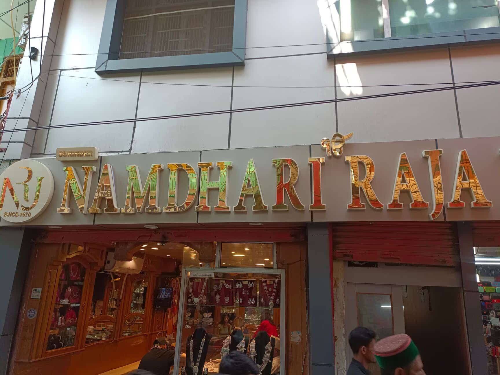 Namdhari raja jewellers