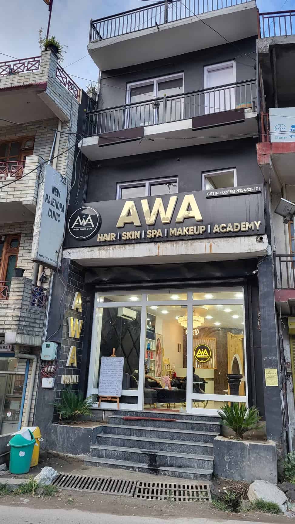 awa-wellness-shamshi-kullu-tanning-salons