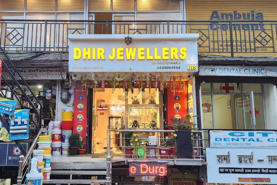 dhir-img1