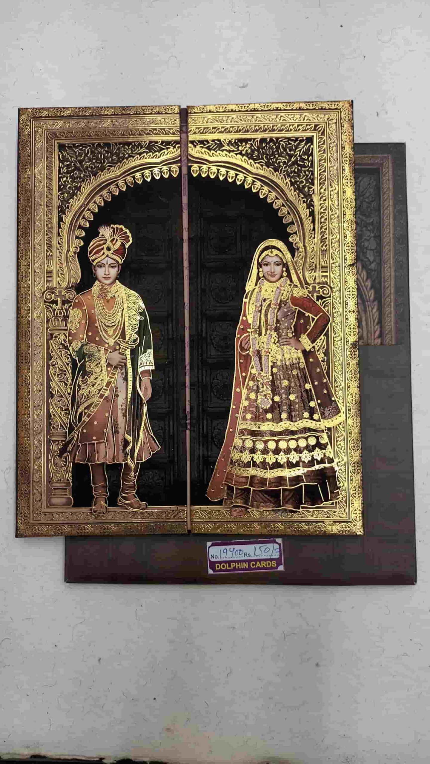 dolphin-cards-gallery-mani-majra-chandigarh-wedding-card-manufacturers-qgflxbihhz (1)
