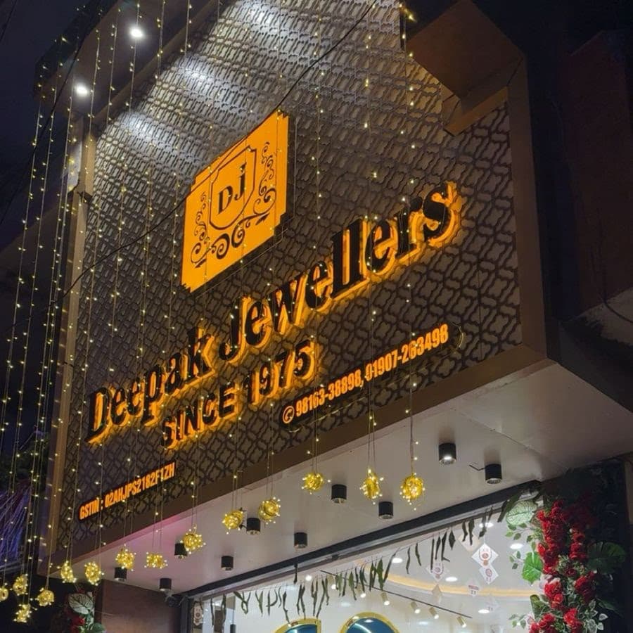 Deepak Jewellers