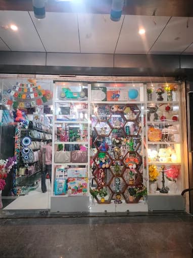 Dmc gift shop