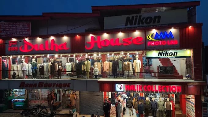 Dulha House