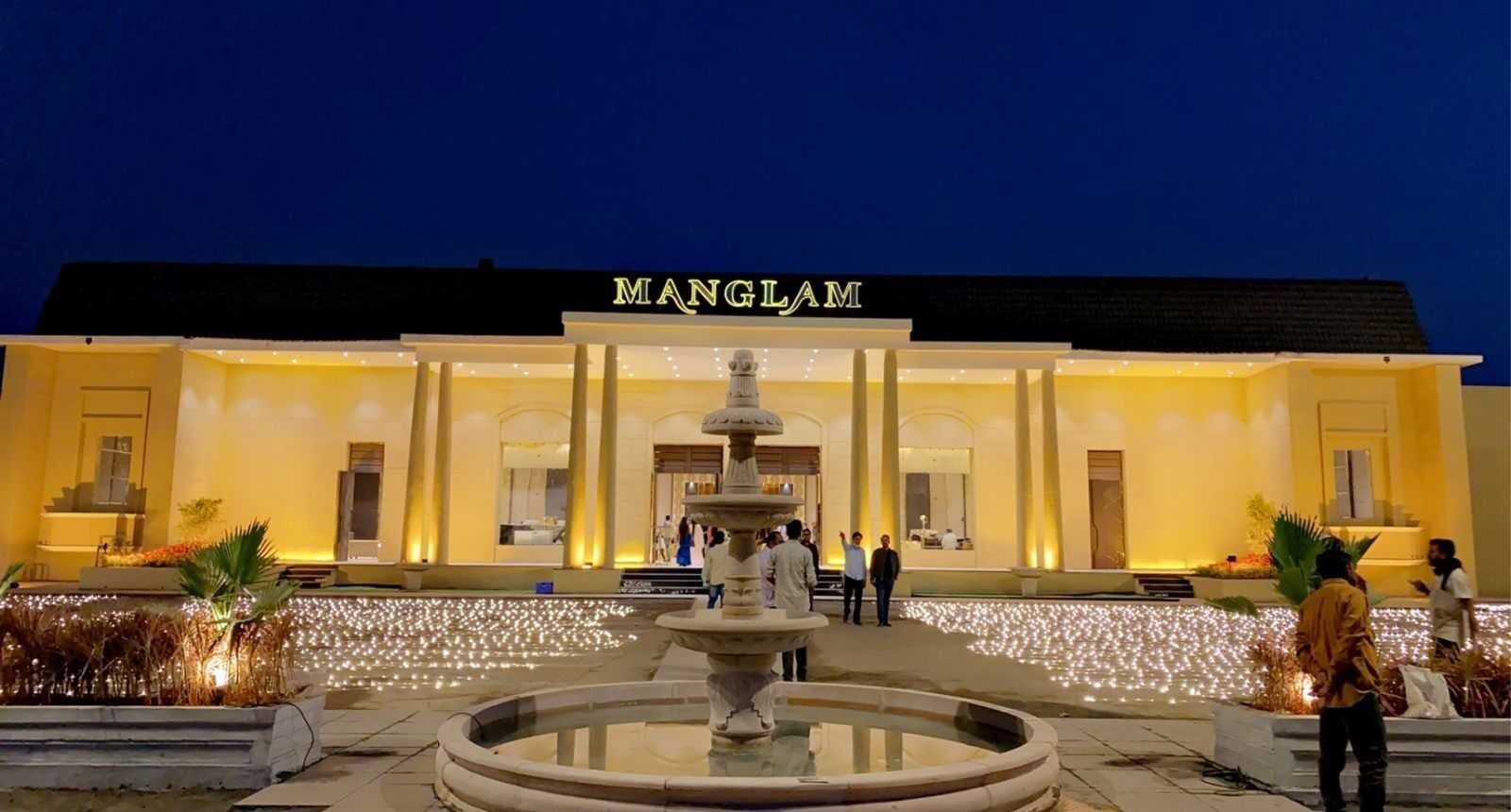 Manglam Banquet