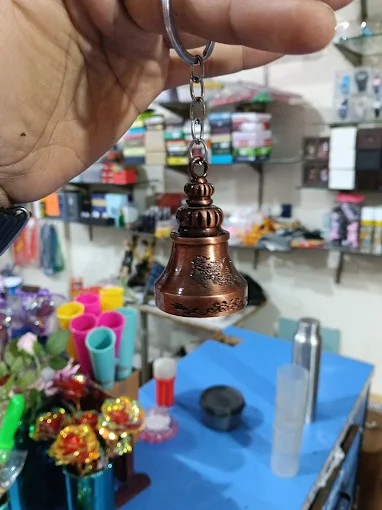 gifts shop Dmc