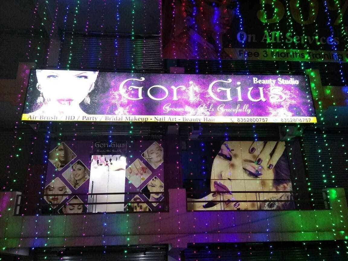 gori-gius-make-up