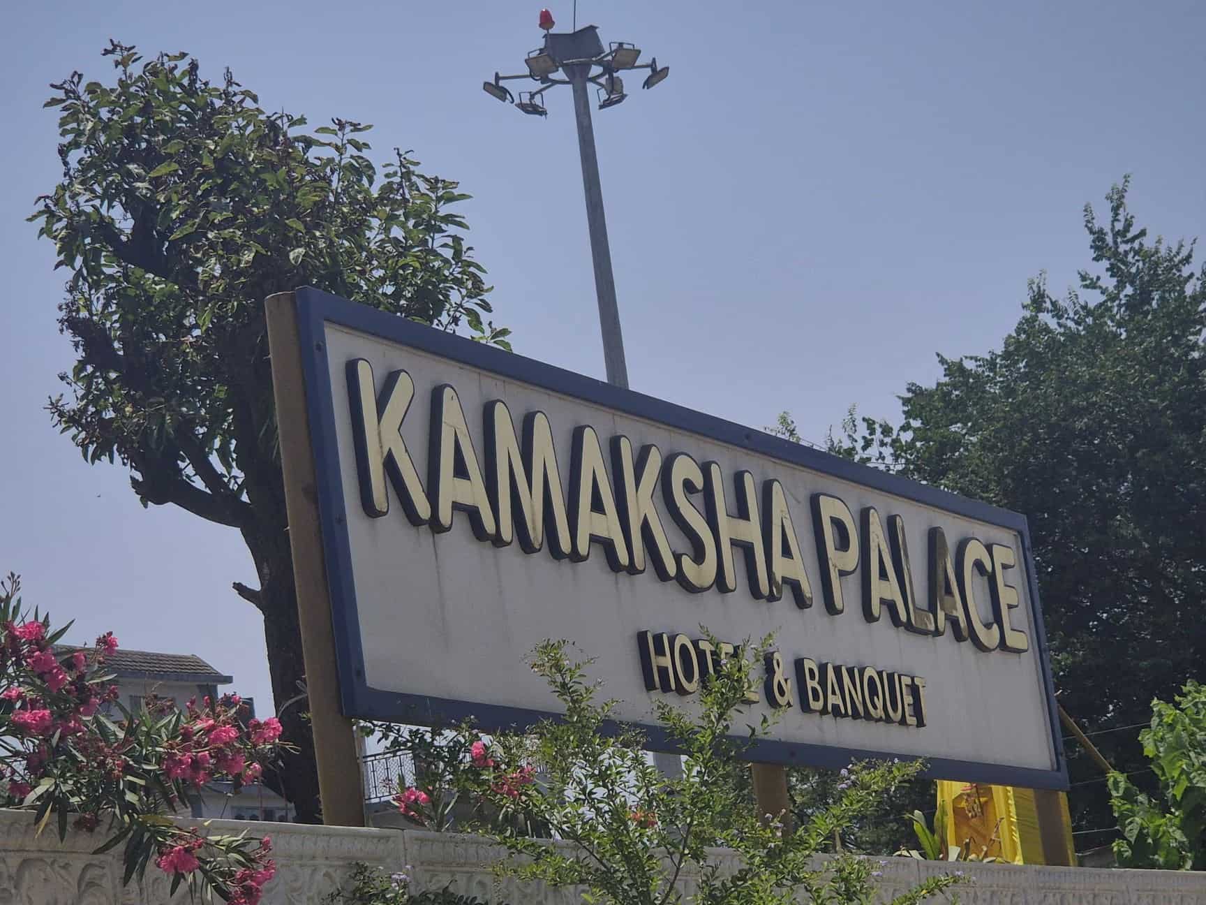 kamaksha-palace-sunder-nagar-mandi