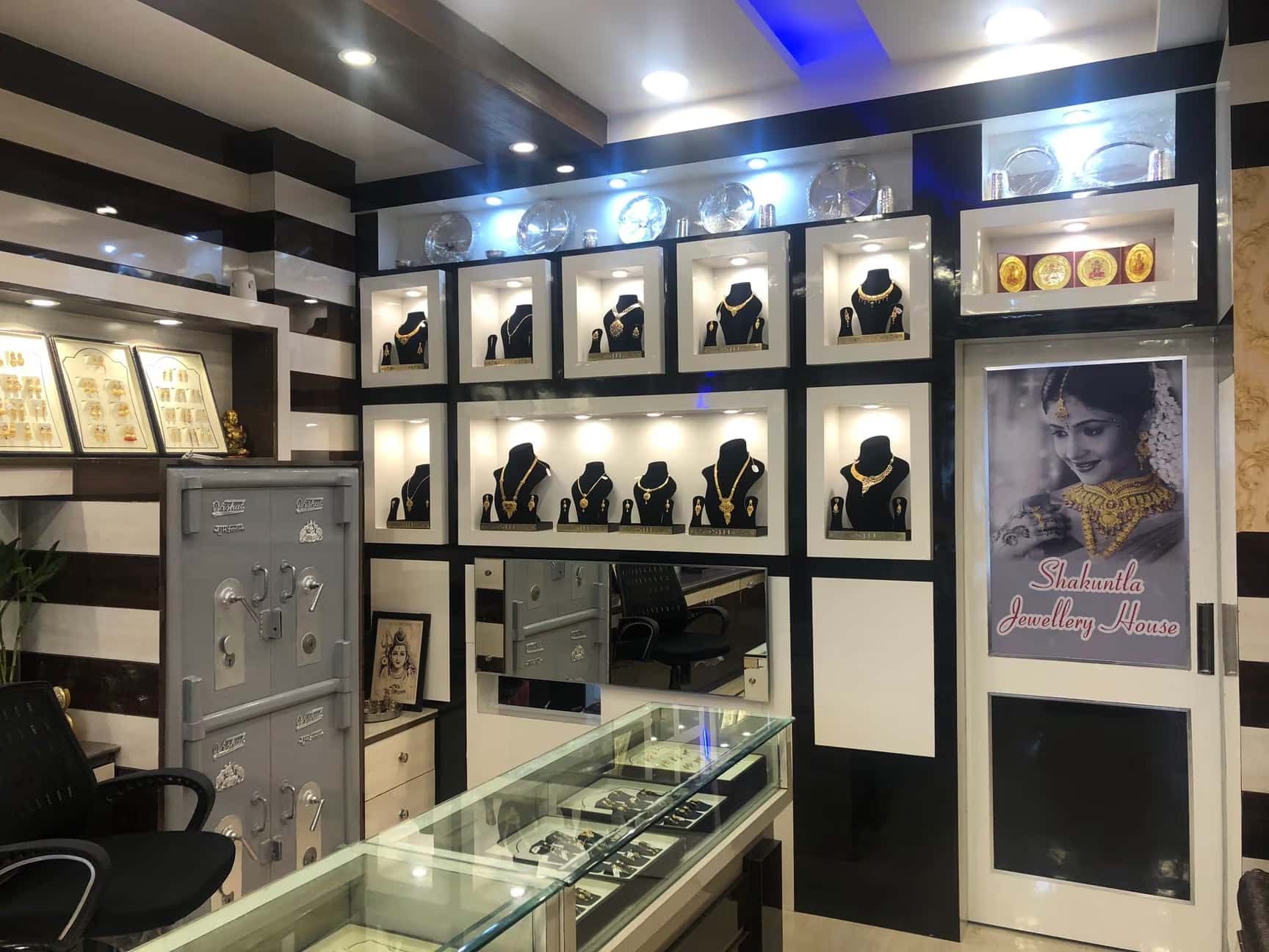 shakuntla-jewellery-house-mehre-hamirpur