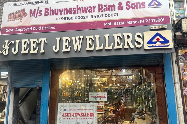 Jeet Jewellers shop