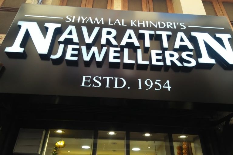 Navrattan Jewellers