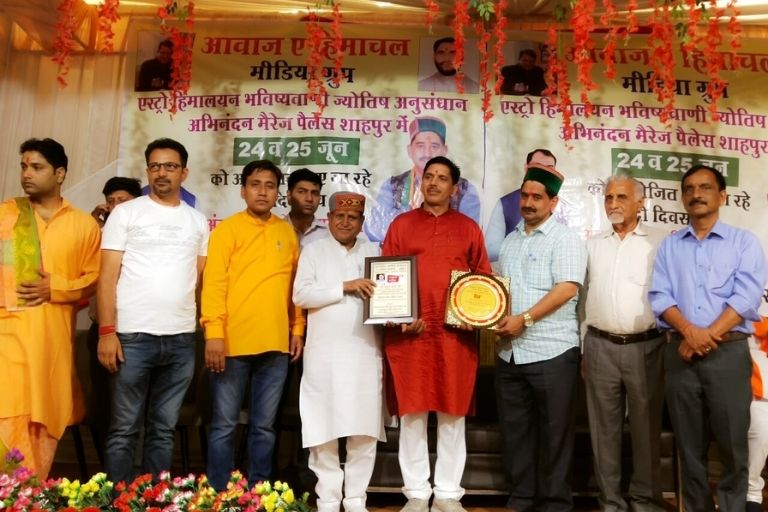 Pandit Anuj Sharma