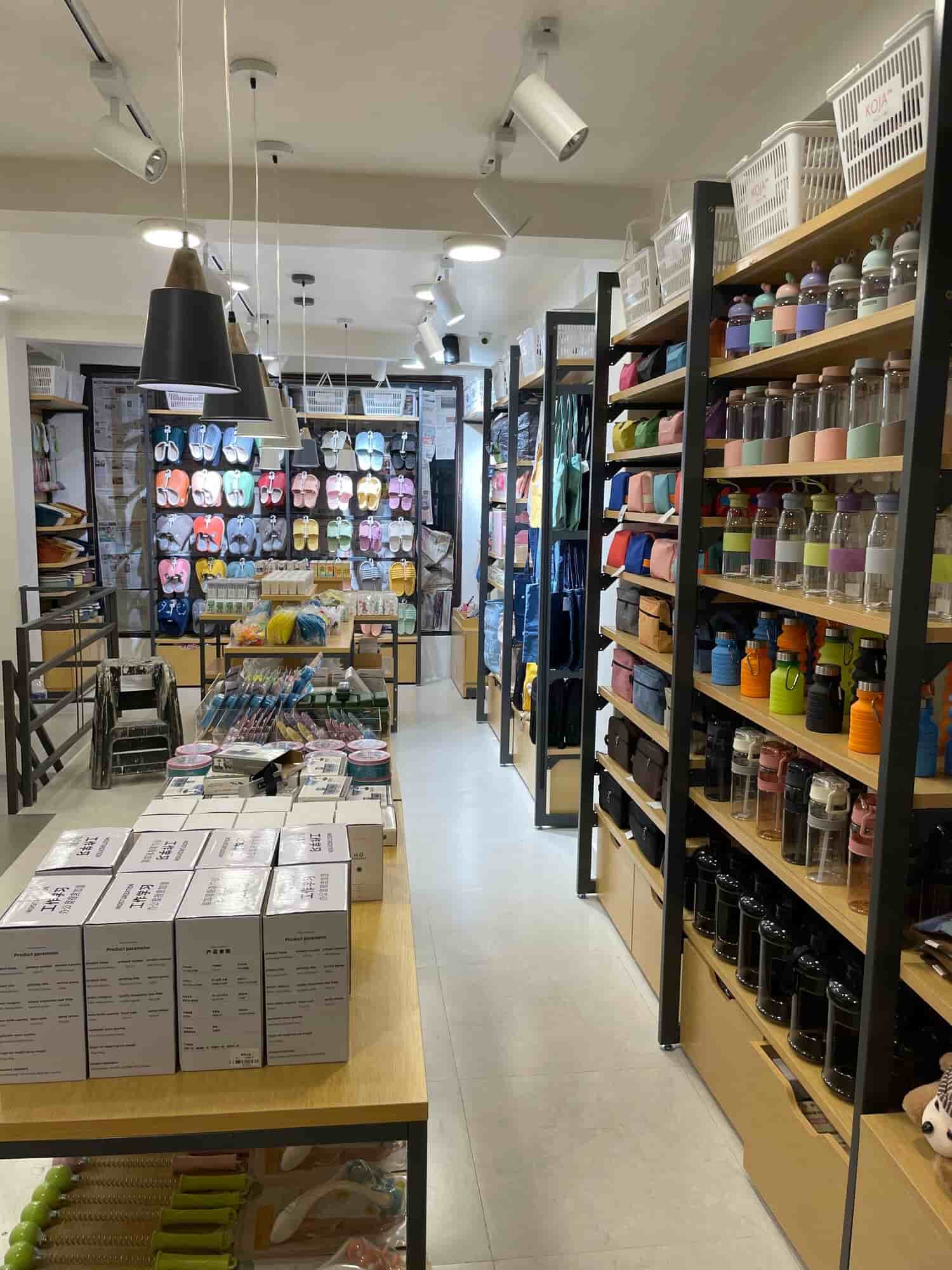 koja-store
