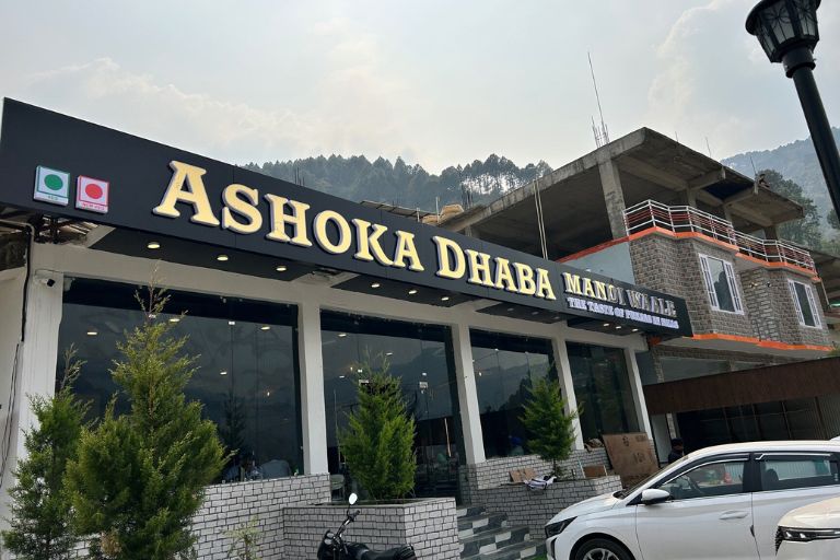 Ashoka Dhaba Mandi Waale restaurant