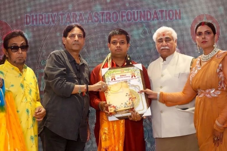 Balram Sharma Astrologer