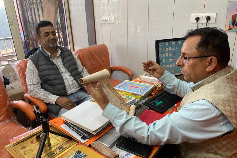 Bhagwati Jyotish Kendra Vedic astrology services