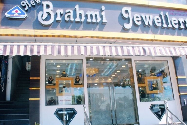 New Brahmi Jewellers bridal ornaments and jewellery designs