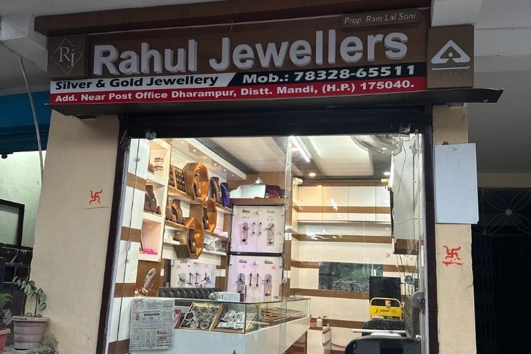 Rahul Jewellers traditional gold jewellery designs