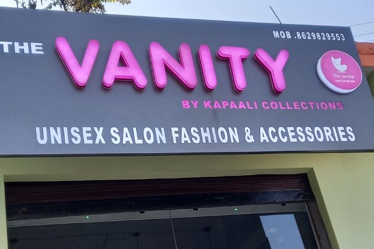 The Vanity Unisex Salon and Fashion salon interior