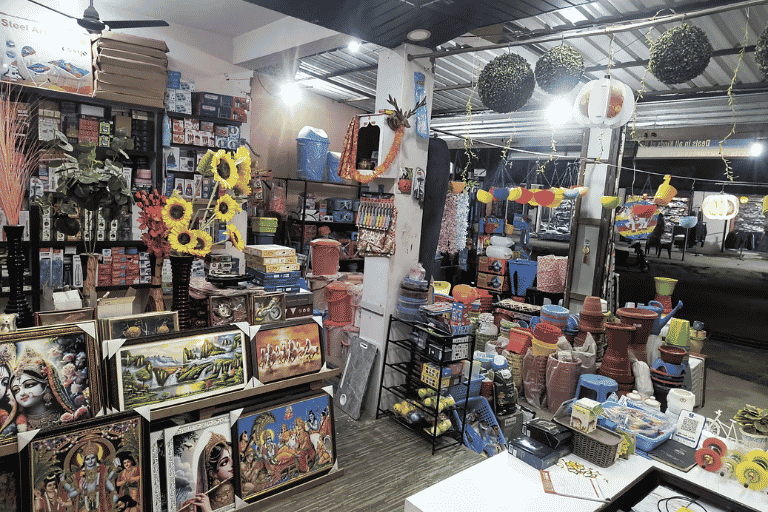 Maa Bhadarkali Multistore stylish garments and apparel shop