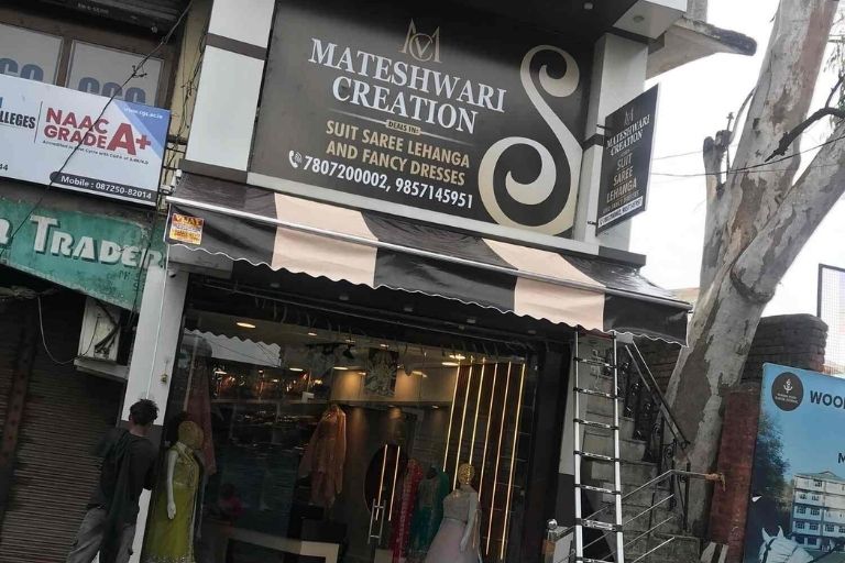 Mateshwari Creation elegant traditional wedding wear collection