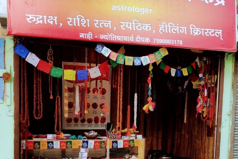 Shiva Jyotish professional astrologer offering personal guidance