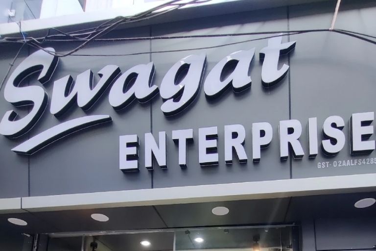 Swagat Enterprises – Quality Clothing and Fashion Store
