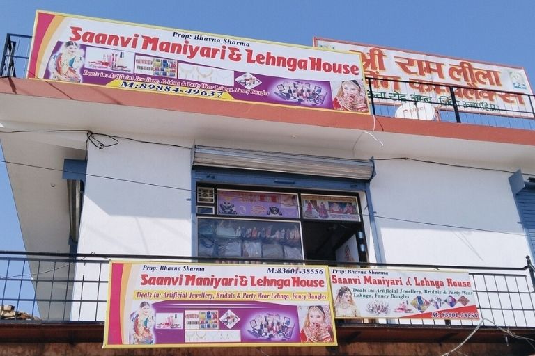 saanvi lehenga house wedding lehenga designs