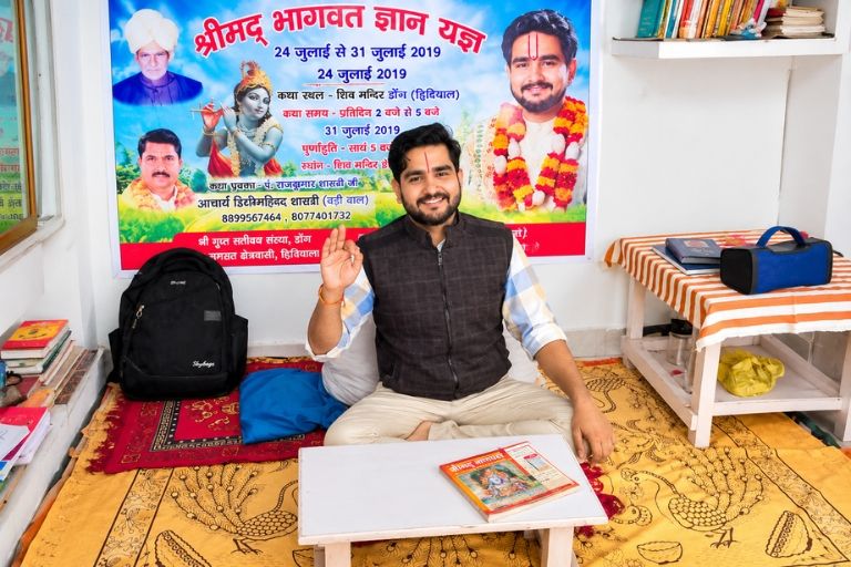 Acharya Shivmaheshwar Bhardwaj for kundli matching and analysis