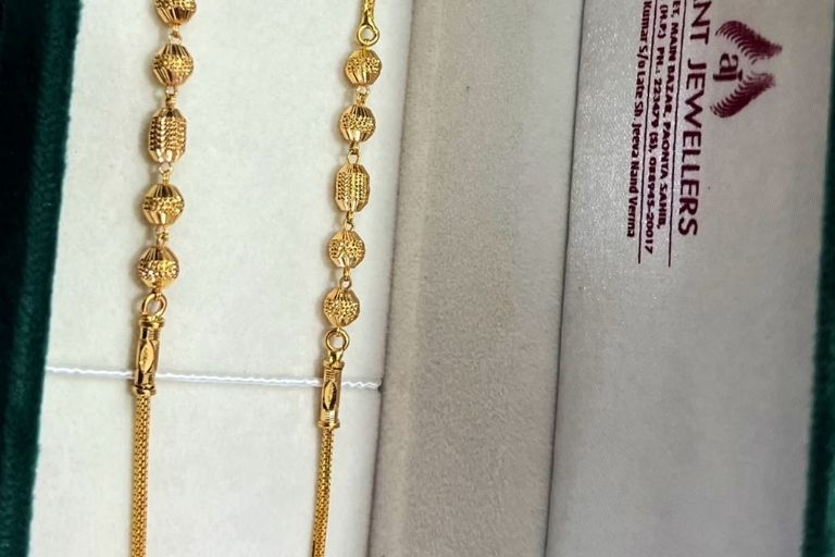 Atikant Jewellers jewellery collection
