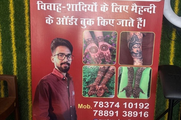 Gupta Mehandi & Tattoo wedding mehndi artist