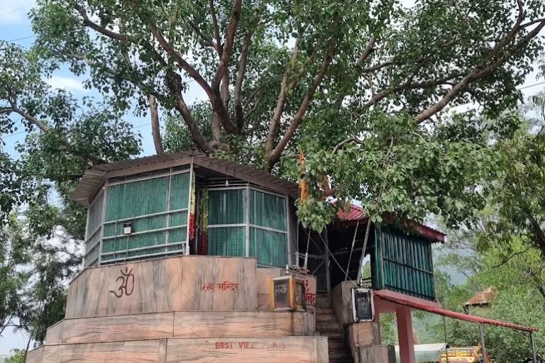 HPTDC Hotel Hill Top scenic hotel stay