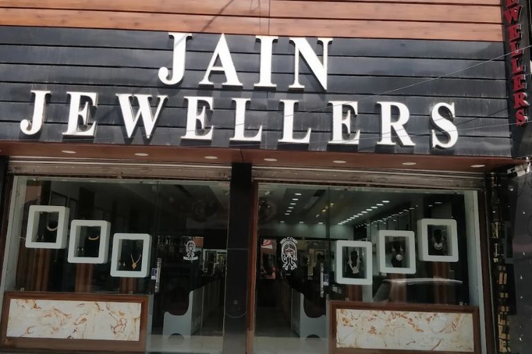 Jain Jewellers offers beautiful gold jewellery collections