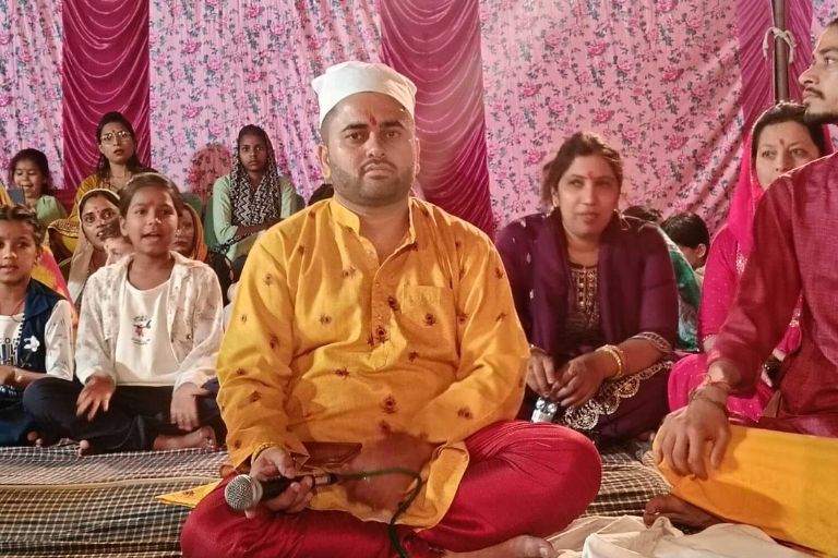 Krishna Jyotish Karyalay offering traditional astrology consultation services