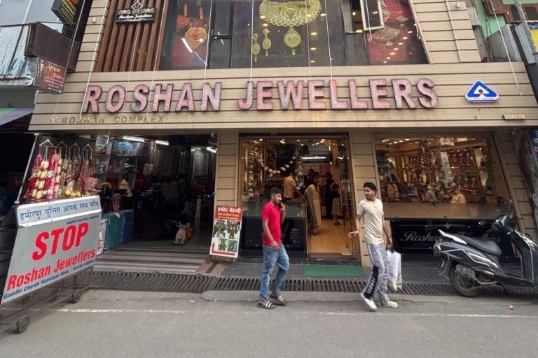 Roshan Jewellers traditional gold jewellery